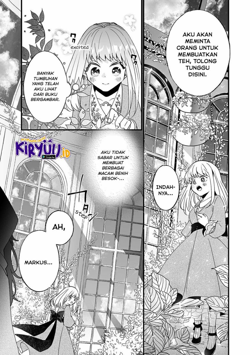Nido to ie ni wa kaerimasen! Chapter 05 Gambar 18